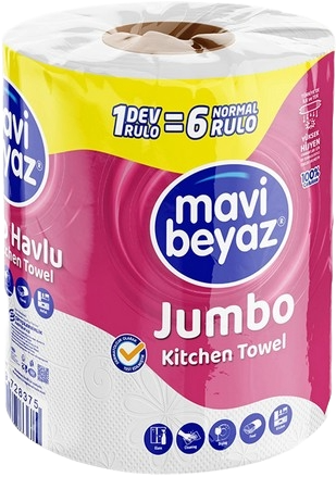 Mavi Beyaz Jumbo Havlu 1 Dev