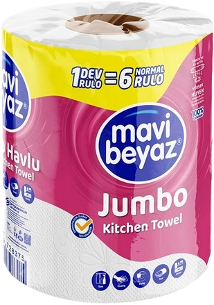 Mavi Beyaz Jumbo Havlu 1 Dev