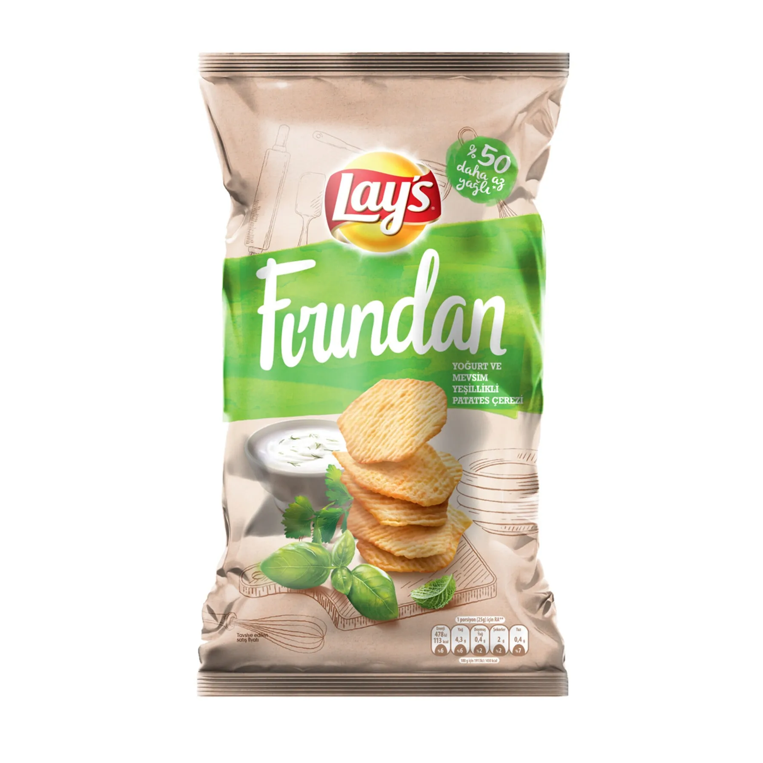 Lays Süper Fırında Yoğurtlu 99 GR