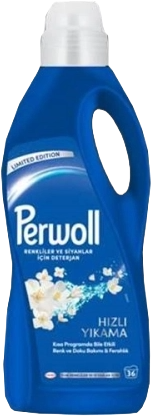 Perwoll Hızlı Yıkama 2 LT Sıvı Deterjan