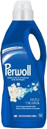 Perwoll Hızlı Yıkama 2 LT Sıvı Deterjan