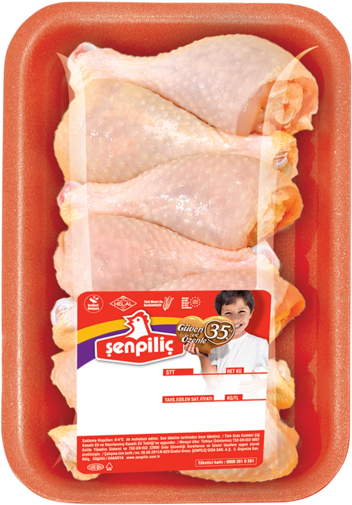 ŞENPİLİÇ TABAKLI BAGET KG
