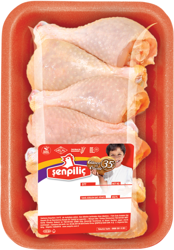 ŞENPİLİÇ TABAKLI BAGET KG