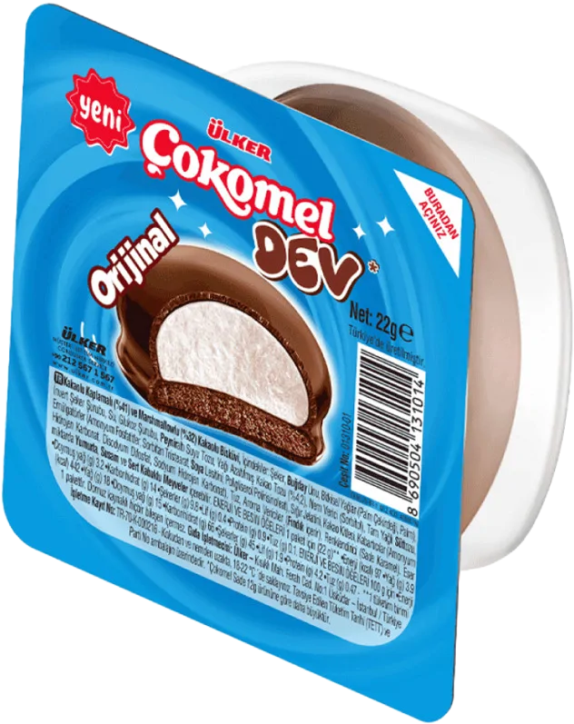 ÜLKER ÇOKOMEL XL SADE 22 GR