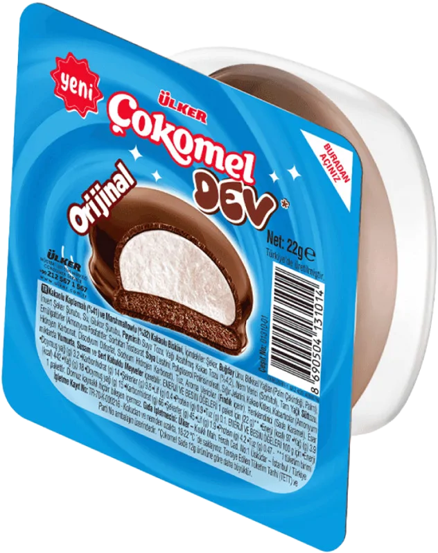 ÜLKER ÇOKOMEL XL SADE 22 GR