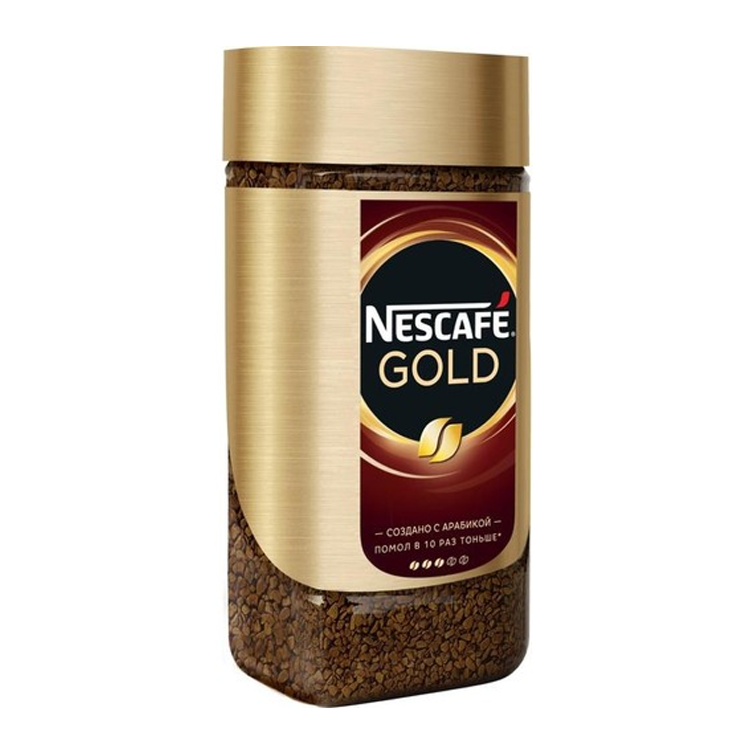 Nescafe Gold Kavanoz 200 GR