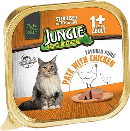 JUNGLE PÜRE KISIR KEDİ TAVUK 100GR